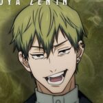 【呪術廻戦】ネタバレ:cv遊佐浩二