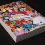 少年ジャンプ、虚無になる