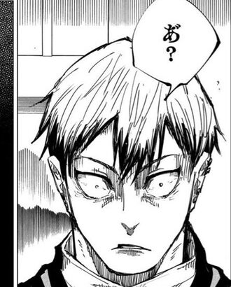 【呪術廻戦】全てに愛された男