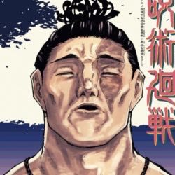 【呪術廻戦】東堂葵結構好き