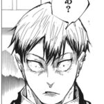 【呪術廻戦】直哉作中で負けっぱなし