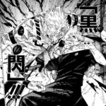 【呪術廻戦】黒閃めちゃくちゃ強いな