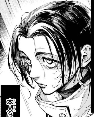 【呪術廻戦 モジュロ】憂花乙骨らしくなったな…