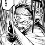 【呪術廻戦≡(モジュロ)】共存の道はないのか