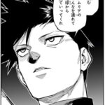 呪術廻戦モジュロとかいう地球を侵略しにきた悪の呪霊星人の話