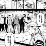 【呪術廻戦 モジュロ】ダブラが蛮族みたいに言われるけど