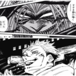 呪術廻戦世界にうしおととら来たらどうなるの？