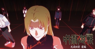 【呪術廻戦 死滅回遊】50話(3期 第3話) 感想…ケンコバ