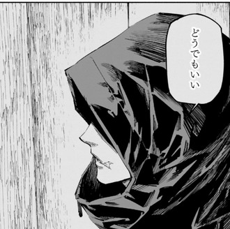 【呪術廻戦 モジュロ】虎杖悠仁「どうでもいい」←こいつ