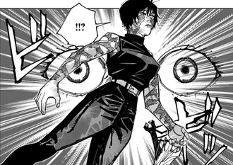 【呪術廻戦】謎の目は何なの？