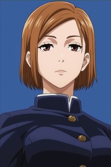 呪術廻戦の釘崎野薔薇ｗｗｗ