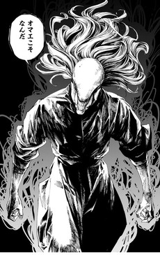 【呪術廻戦 モジュロ】リカ「オマエこそなんだ」