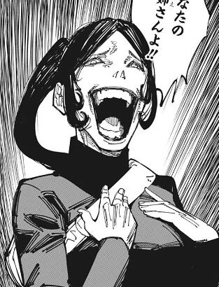 【呪術廻戦】つみき何で雑に処分されたの？