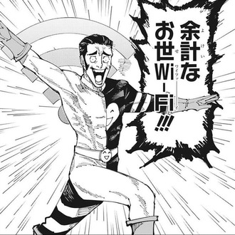 【呪術廻戦】こいつに勝てる方法なくない？