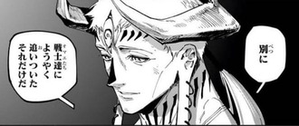 【呪術廻戦 モジュロ】ダブラ「戦士達にようやく追いついた」