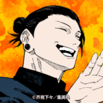 呪術廻戦の夏油傑www