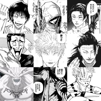 【呪術廻戦】あっち側の連中