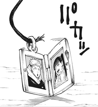 【呪術廻戦】この虎杖の写真何処から手に入れたの？