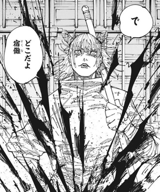 【呪術廻戦】鹿紫雲と直哉どっちが強いんだろう