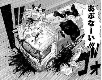 【呪術廻戦】作中最強技の一つ