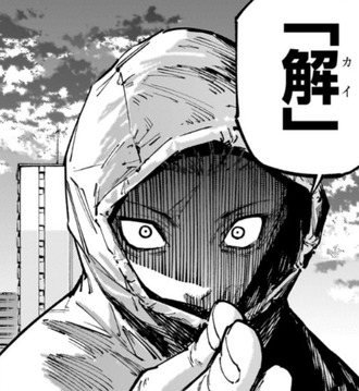 前作主人公が強いと盛り上がるのに何で大抵の作者は落ちぶれさせるのか