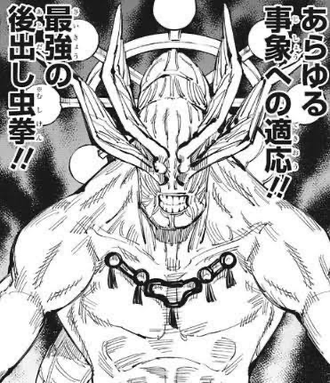 【呪術廻戦】マコラちょっとキモい気がしてきた