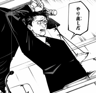 【呪術廻戦】日車という最強の弁護士ｗｗｗ