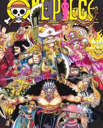 ワンピースさん、ジャンプ歴代4位に返り咲くwww