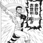 【呪術廻戦】高羽術式抜きで強くね？