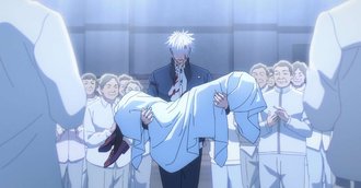 【呪術廻戦】アニメ観始めた