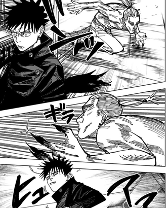 【呪術廻戦】爪が伸びるだけの術式