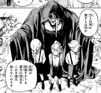 【呪術廻戦 モジュロ】何だったのこれ