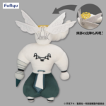 【呪術廻戦】魔虚羅の大きなぬいぐるみが登場！