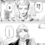 【呪術廻戦 モジュロ】釘崎野薔薇かっこいい