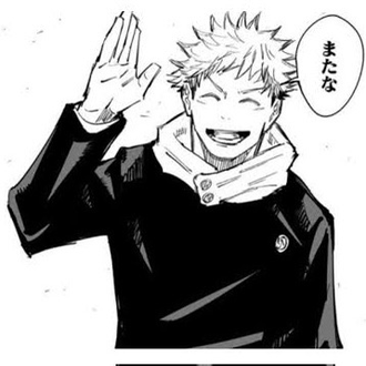 【呪術廻戦】虎杖くんいいよね