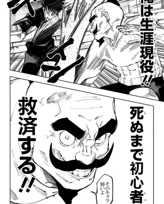 上位互換のキャラがもうちょい先で出るからそっち使った方がいいよ