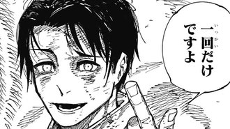 【呪術廻戦】仙台結界1話で収めるの絶対無理だろ！と思った