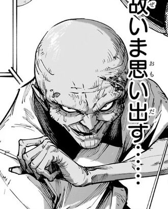 【呪術廻戦 モジュロ】よくあの虎杖から逃げられたな