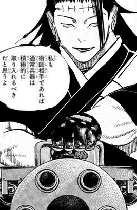 能力バトル漫画の銃の扱いは結構難しいよね