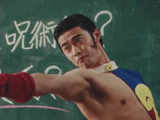 【呪術廻戦】完璧な実写化