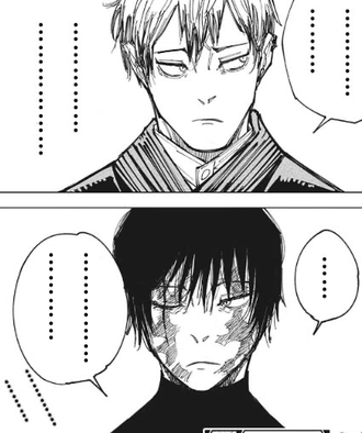 【呪術廻戦】なんか近況報告とかないんか？