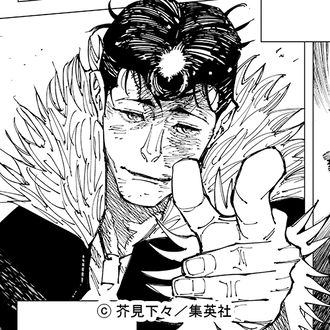 【呪術廻戦】石流戦最高