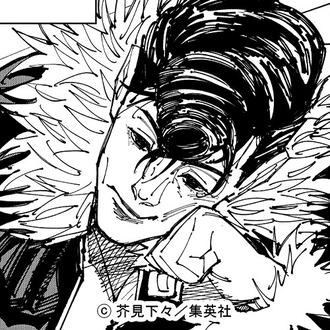 【呪術廻戦】石流謎に強くないか？