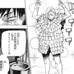 【呪術廻戦】今1番使いたい術式