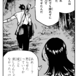 【呪術廻戦 モジュロ】乙骨孫「お婆ちゃんは実力で黙らせた」