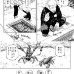 【呪術廻戦】終盤の好きなシーン