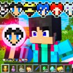 すまない先生がハートになったマインクラフト【マイクラ】