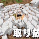 これで羊毛無限！ヒツジ牧場はじめます！PART59【マイクラ.アツクラ】