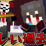 ミスターブラックの悲しい過去　7Days EP7【 マイクラ / マインクラフト 】