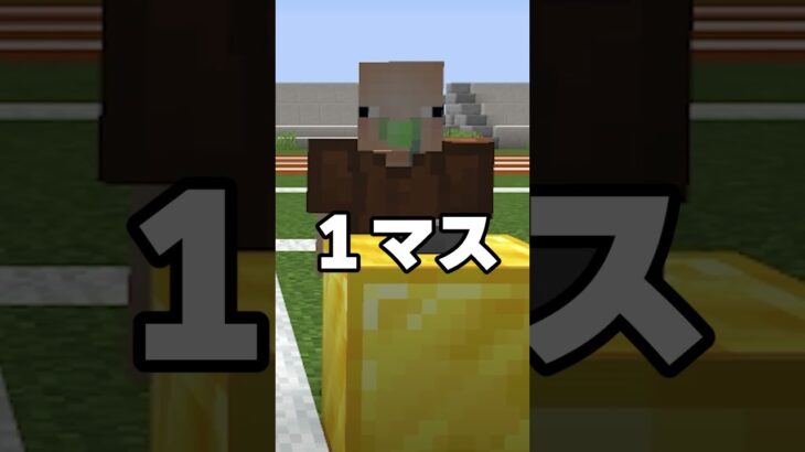 クリア率1%！？むず過ぎるマイクラ問題